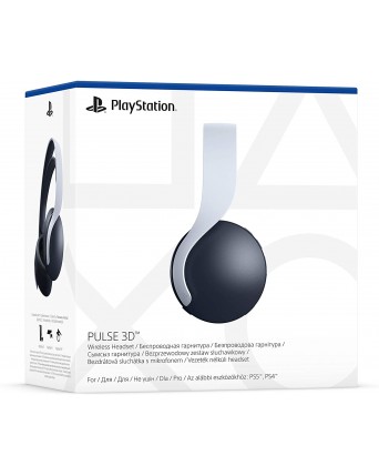 Sony Playstation 5 Pulse 3D Ausinės NAUJOS