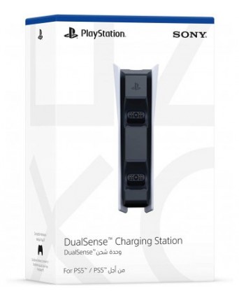 Sony Playstation 5 Dualsense Charging Station NAUJA