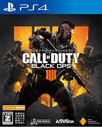 Call Of Duty Black Ops 4 Ps4 NAUDOTAS