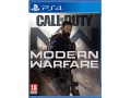 Call Of Duty Modern Warfare Ps4 NAUDOTAS