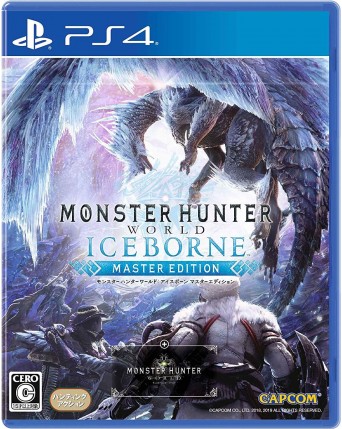 Monster Hunter World: Iceborne Master Edition Ps4 NAUDOTAS