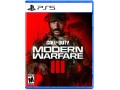 Call of Duty Modern Warfare III PS5 NAUJAS 