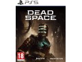 Dead Space PS5 NAUDOTAS
