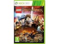 Lego The Lord Of The Rings Xbox 360 NAUDOTAS